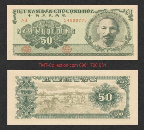 50 đồng 1951 Xanh