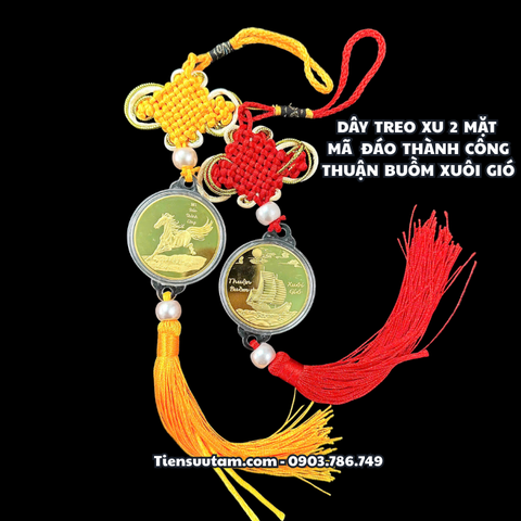 Dây Treo Xu Hình Con Ngựa Mã Đáo Thuận Buồm - SP008267