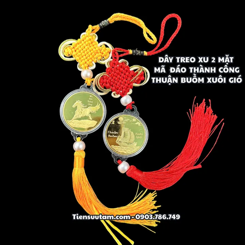 Dây Treo Xu Hình Con Ngựa Mã Đáo Thuận Buồm - SP008267