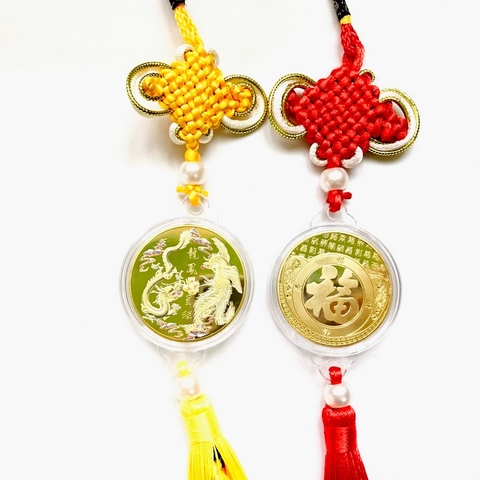 Dây Treo Xu Long Phụng In Màu