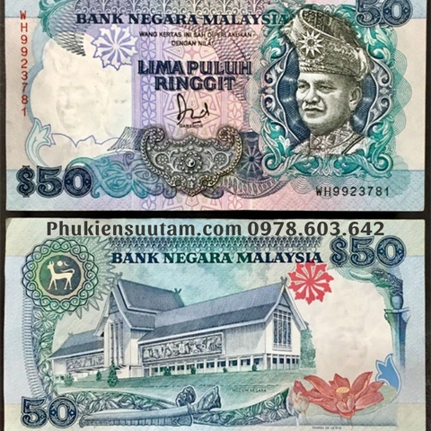 Malaysia 50 Ringgit 1987 UNC