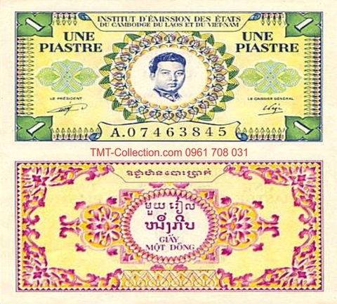1 đồng piastre 1953 Campuchia