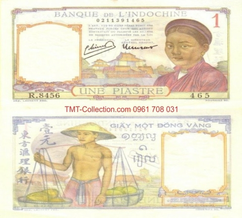 1 Piastre 1946 Gánh Dừa