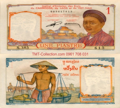 1 Piastre 1953 Gánh Dừa