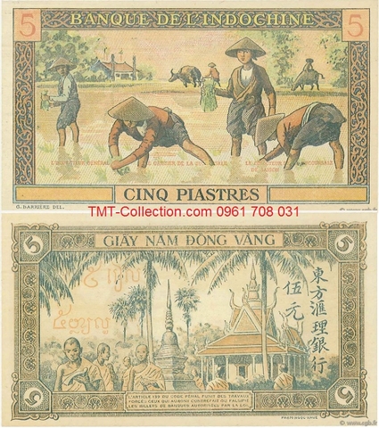 5 Piastre 1951 Ông Sư