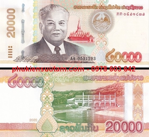 Laos - Lào 20.000 Kip 2020 UNC