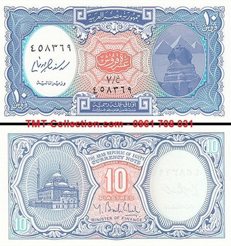 Egypt - Ai Cập 10 Piastres 2016 UNC (tờ)