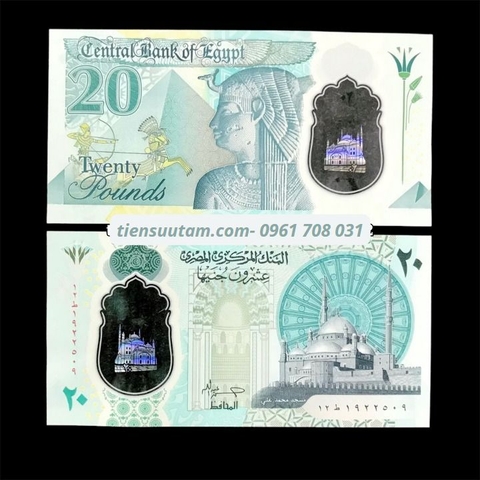 Egypt - Ai Cập 20 Pounds 2023 UNC Polyme