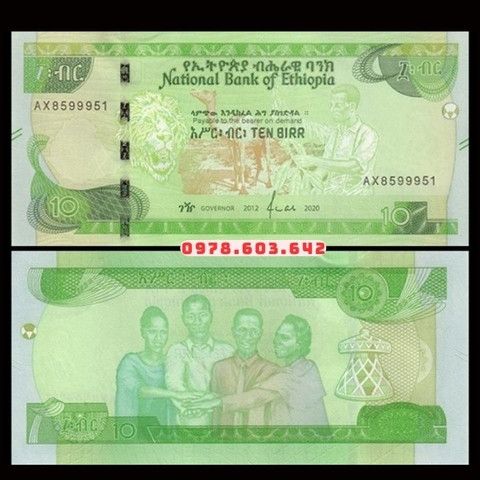 Ethiopia 10 Birr 2020 UNC