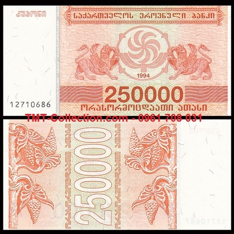 Georgia 250.000 Lari 1994 UNC