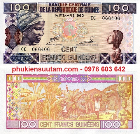 Guinee 100 franc 2015 UNC (tờ)