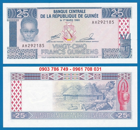 Guinee 25 franc 1985 UNC