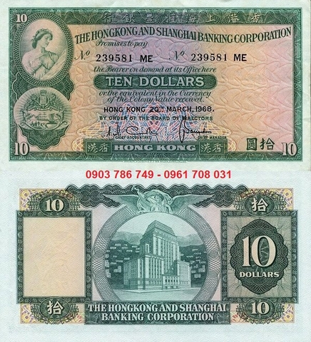 Hong Kong 10 Dollar 1968 UNC