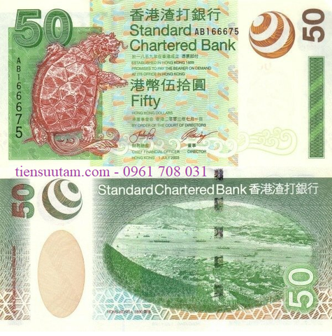 Hong Kong 50 Dollars 2003 SCB