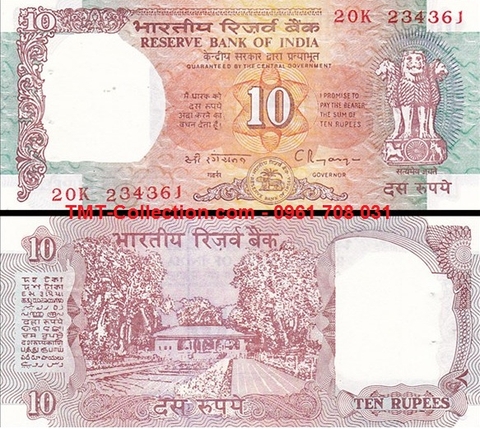 India - Ấn Độ 10 Rupee 1992 UNC