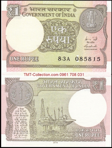 India - Ấn Độ 1 Rupee 2010 UNC
