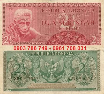 Indonesia 2 1/2 Rupiah 1956 UNC