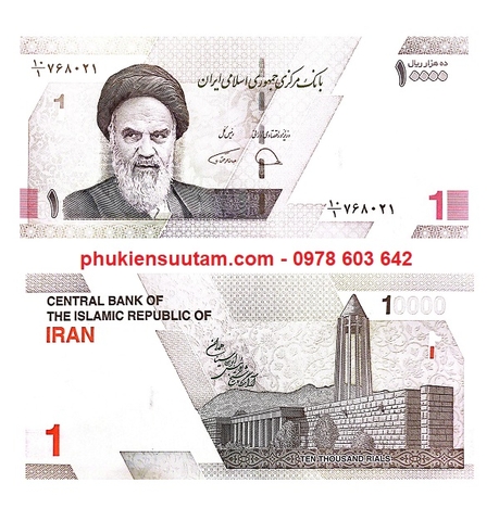 Iran 10.000 Rials 2022 UNC
