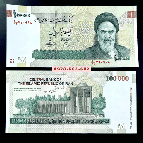 Iran 100.000 Rials 2010 UNC
