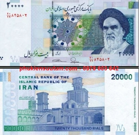 Iran 20.000 Rials 2014 UNC (tờ)