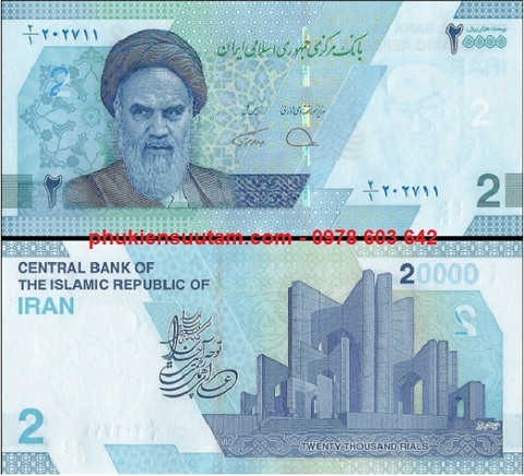 Iran 20.000 Rials 2022 UNC