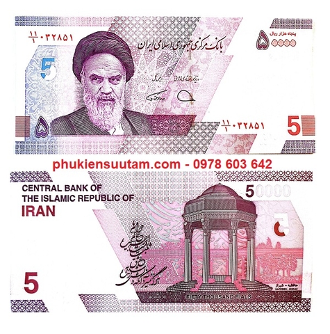 Iran 50.000 Rials 2021 UNC