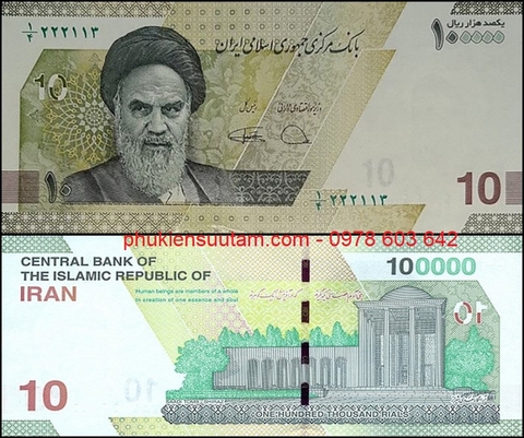 Iran 100.000 Rials 2021 UNC