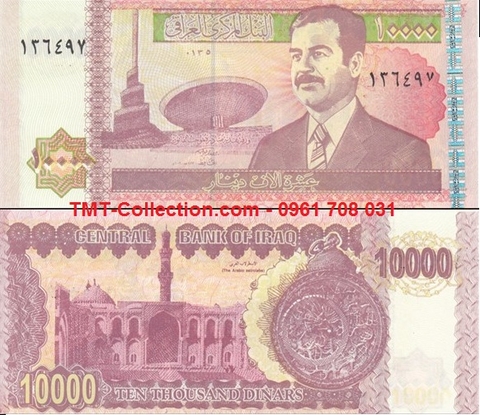 Iraq 10.000 Dinars 2002 UNC