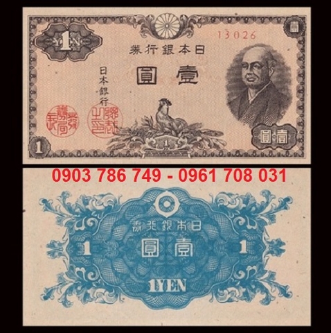 Japan - Nhật 1 yên 1946 cũ