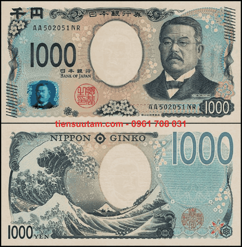 Japan - Nhật 1000 yên 2024 UNC