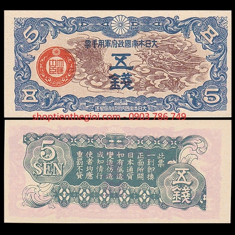 Japan - Nhật 5 Sen 1940 UNC Quân Đội Nhật