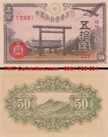 Japan - Nhật 50 sen 1945 UNC