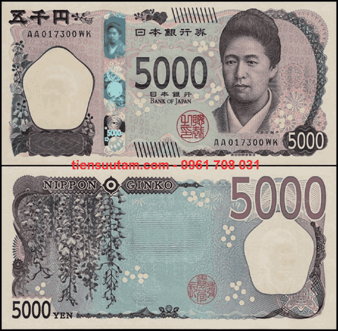 Japan - Nhật 5000 Yên 2024 UNC