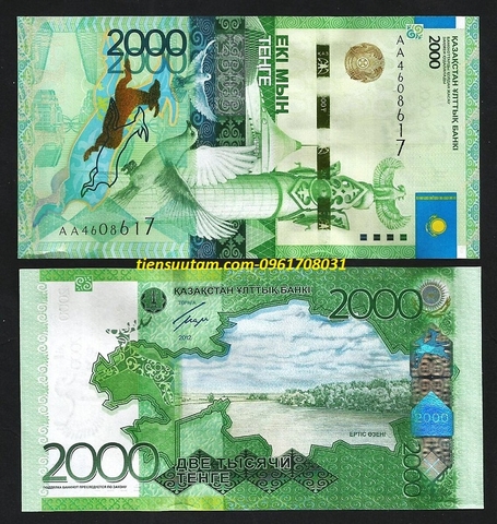 Kazakhstan 2000 Tenge 2012 UNC