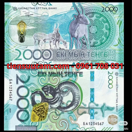 Kazakhstan 2000 Tenge 2024 UNC