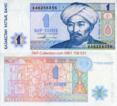 Kazakhstan 1 Tengger 1993 UNC