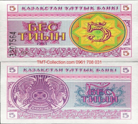 Kazakhstan 5 Teine 1993 UNC