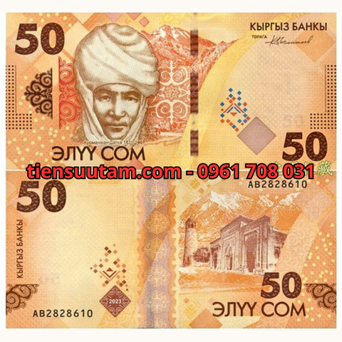 Kyrgyzstan 50 som 2023 UNC