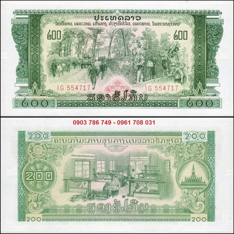 Laos - Lào 200 Kip 1968 UNC