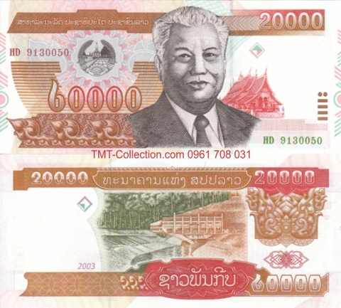 Laos - Lào 20.000 Kip 2003 UNC