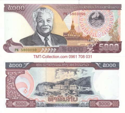 Laos - Lào 5000 kip 2003 UNC