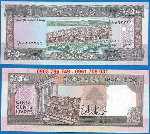 Lebanon - Li ban 500 Livres 1988 UNC