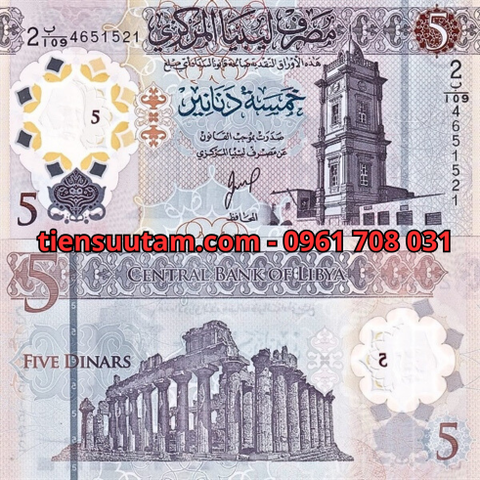 Libya 5 Dinar 2025 UNC Polyme