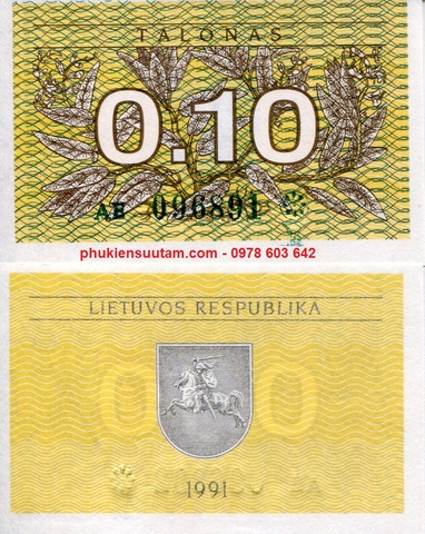 Lithuania 0.10 Talonu 1991 UNC