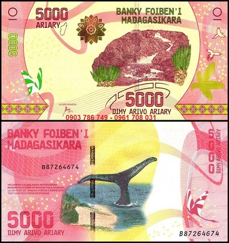 Madagasca 5000 Aliary 2017 UNC