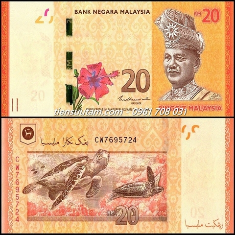Malaysia 20 Ringgit 2011-2022 UNC