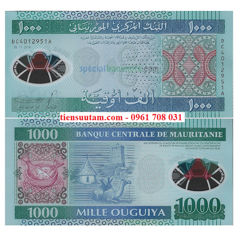 Mauritania 1000 Ouguiya 2014 UNC Polyme