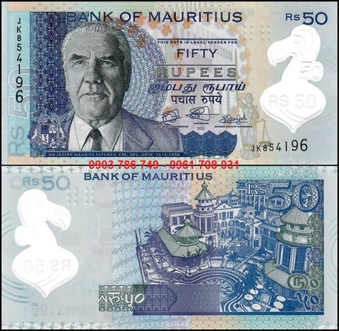 Mauritius 50 rupees 2021 UNC Polymer