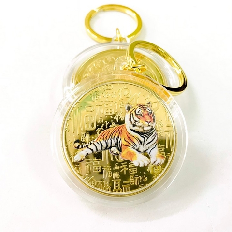 Móc khóa xu con cọp In Màu 3D vàng