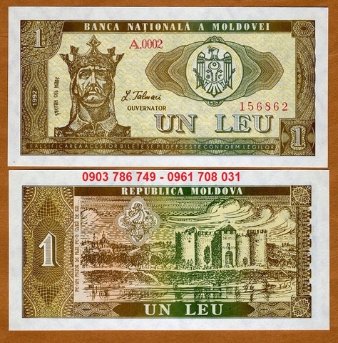 Moldova 1 Leu 1992 UNC
